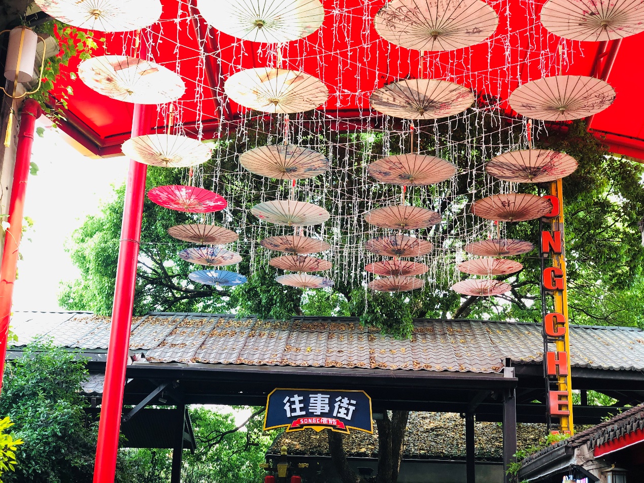 C:\Users\chjin\Desktop\宋城、西溪照片\宋城26.jpg